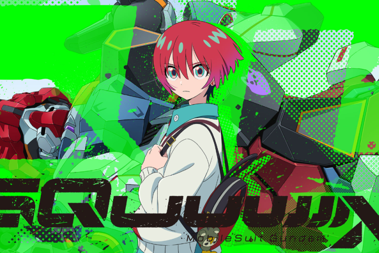 Link to Watch Anime Mobile Suit Gundam GQuuuuuuX (2025) English Subtitle Full Episode, Becoming the Second Series in Japan's Reiwa Era