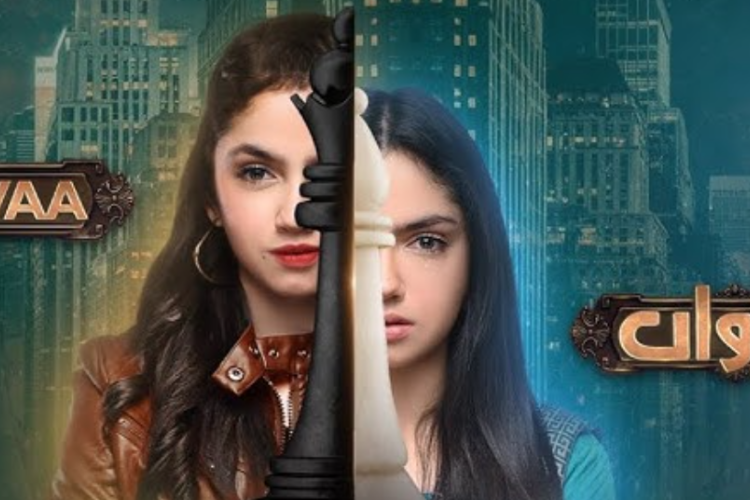 Link to Watch Judwaa (2025) English Sub Full Episode For Free, Melodrama Between The Twin Girls