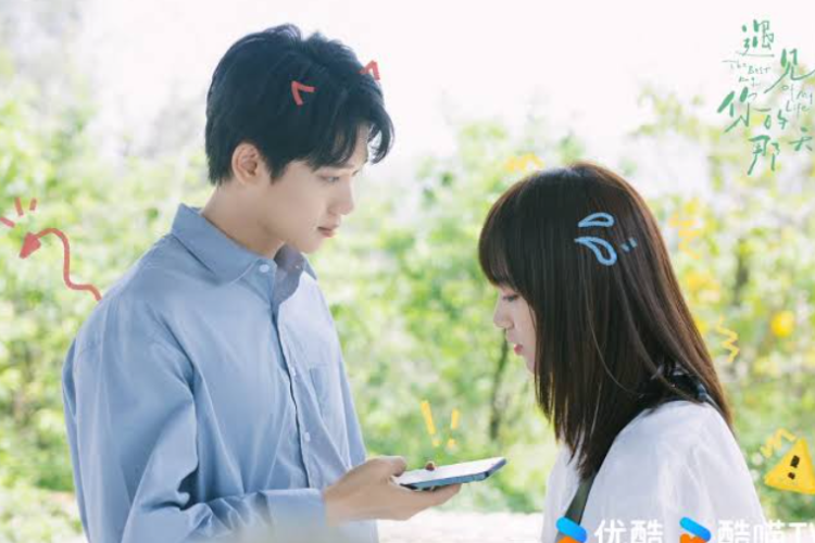 Link to Watch The Best Day of My Life (2024) Episodes 12 13 14 English Subtitle, Tonight! The Romance Begins