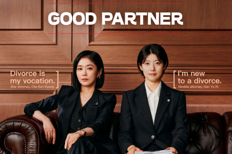 Watch Korean Drama Good Partner (2024) Full Episode 1-16 English Subtitles, Watch Just Click Here!