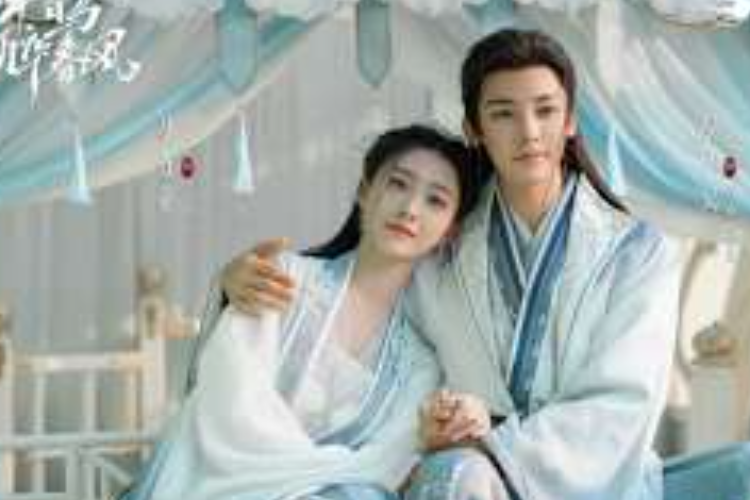 Watch Chinese Drama Dashing Youth (2024) Full Episodes 1-40 English Sub, The romance story of a couple full of twists and turns