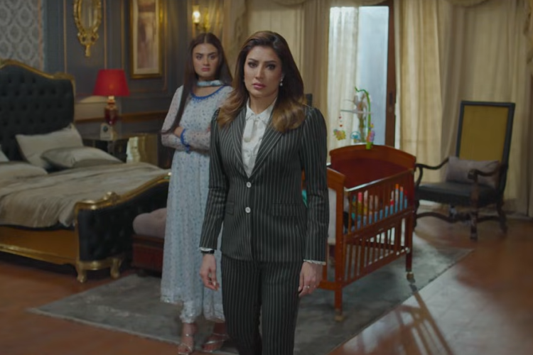 Dayan (2025) Episode 28 ENG SUB, Click Here to Watch Series for Free!